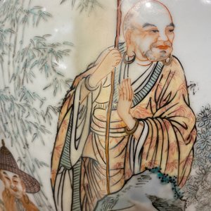 A large Chinese famille rose 'immortals' vase, Republic — 照片 51