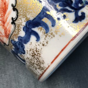 A large Chinese famille rose 'mandarin' teapot and cover, Qianlong — 照片 18