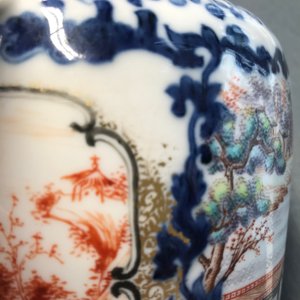 A large Chinese famille rose 'mandarin' teapot and cover, Qianlong — 照片 21