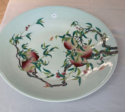 A large Chinese famille rose 'Nine Peaches' dish, Qianlong mark, 20th C. — photo 1