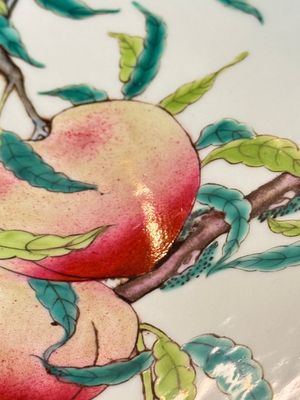 A large Chinese famille rose 'Nine Peaches' dish, Qianlong mark, 20th C. — photo 11