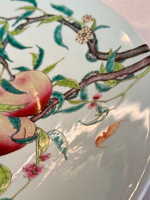 A large Chinese famille rose 'Nine Peaches' dish, Qianlong mark, 20th C. — photo 12