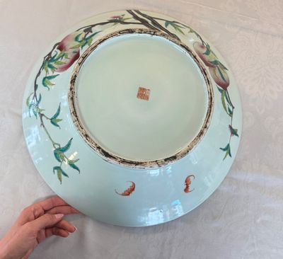 A large Chinese famille rose 'Nine Peaches' dish, Qianlong mark, 20th C. — photo 13