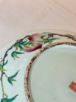 A large Chinese famille rose 'Nine Peaches' dish, Qianlong mark, 20th C. — photo 15
