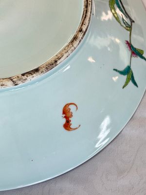 A large Chinese famille rose 'Nine Peaches' dish, Qianlong mark, 20th C. — photo 19