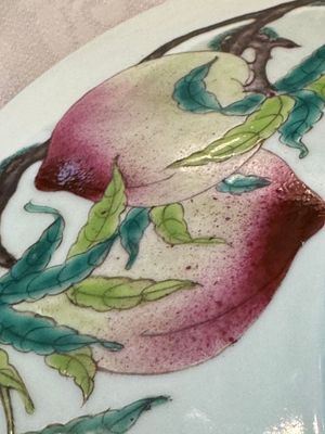 A large Chinese famille rose 'Nine Peaches' dish, Qianlong mark, 20th C. — photo 22