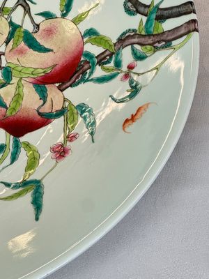 A large Chinese famille rose 'Nine Peaches' dish, Qianlong mark, 20th C. — photo 7