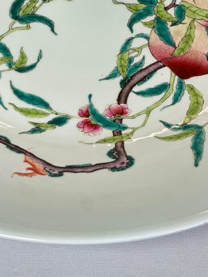 A large Chinese famille rose 'Nine Peaches' dish, Qianlong mark, 20th C. — photo 8