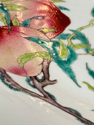 A large Chinese famille rose 'Nine Peaches' dish, Qianlong mark, 20th C. — photo 9
