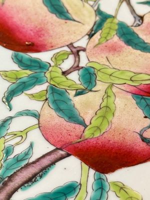 A large Chinese famille rose 'Nine Peaches' dish, Qianlong mark, 20th C. — photo 10