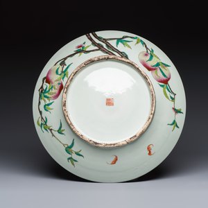 A large Chinese famille rose 'Nine Peaches' dish, Qianlong mark, 20th C. — photo 2