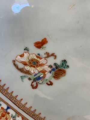 A large Chinese famille rose octagonal 'flower basket' dish, Yongzheng/Qianlong — photo 8