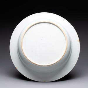 A large Chinese famille rose 'peacocks' basin, Qianlong, ca. 1760 - 1770 — 照片 2