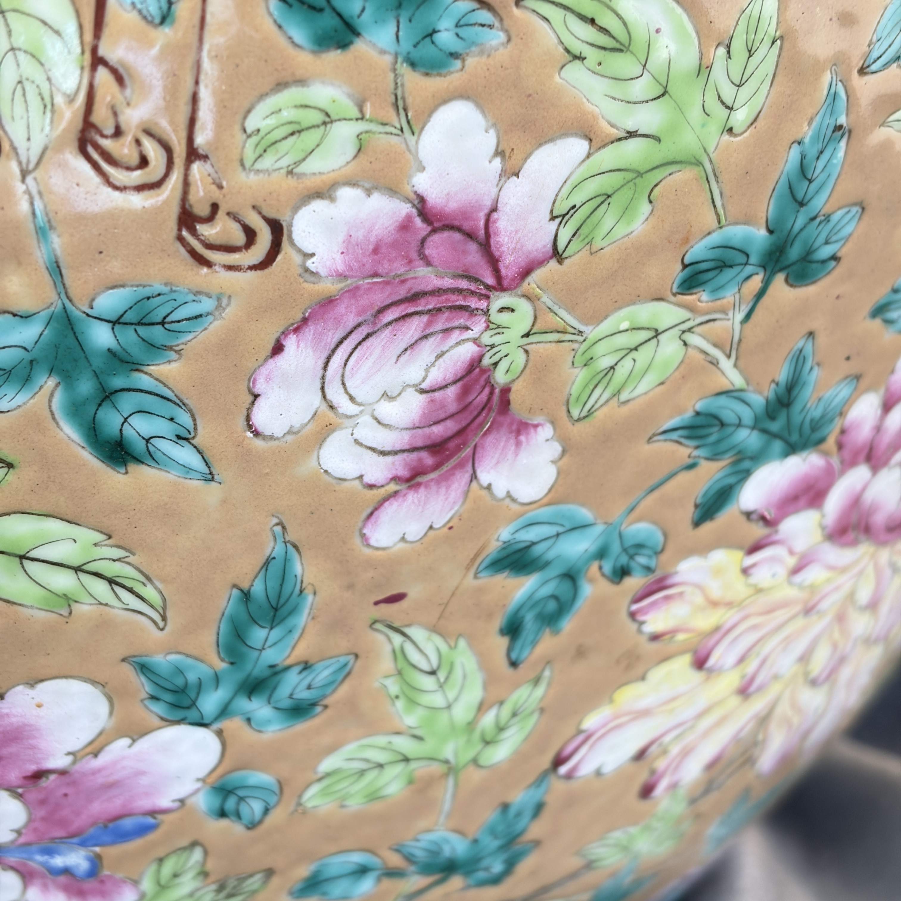 A large Chinese famille rose 'Phoenixes and Peonies' fish bowl for the Straits or Peranakan market — photo 38