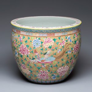 A large Chinese famille rose 'Phoenixes and Peonies' fish bowl for the Straits or Peranakan market — photo 1