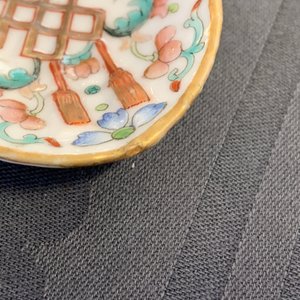 A large Chinese famille rose relief-moulded spoon, Daoguang mark and of the period — 照片 8