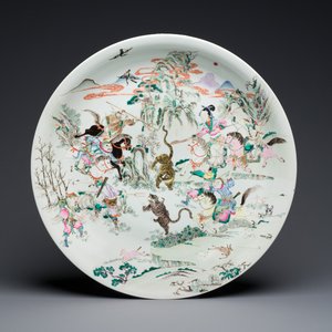 A large Chinese famille rose 'tiger hunting' dish, Yongzheng mark, Republic — 照片 1