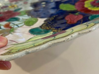 A large Chinese famille rose 'tobacco leaf' dish, Qianlong — photo 9