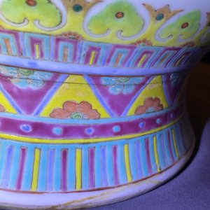 A large Chinese famille rose vase, 19th C. — photo 21