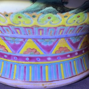 A large Chinese famille rose vase, 19th C. — photo 22