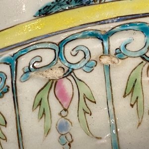 A large Chinese famille rose vase and cover with a bird on blossoming branches, Yongzheng — 照片 27