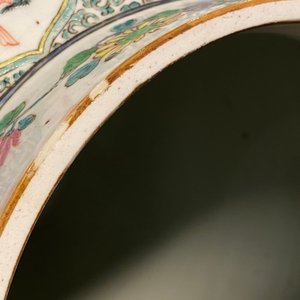 A large Chinese famille rose vase and cover with a bird on blossoming branches, Yongzheng — 照片 21