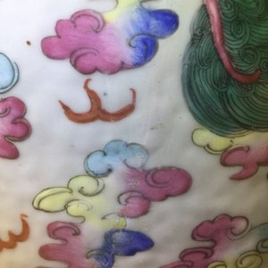 A large Chinese famille rose vase with dragons and foo dogs, 19th C. — photo 11
