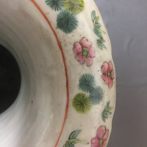 A large Chinese famille rose vase with dragons and foo dogs, 19th C. — photo 14