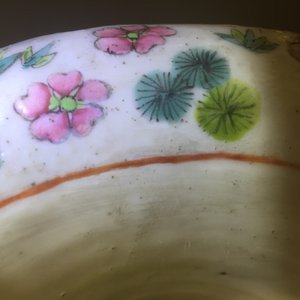 A large Chinese famille rose vase with dragons and foo dogs, 19th C. — photo 16
