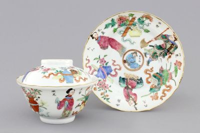 A large Chinese famille rose “Wu Shuang Pu” bowl, cover and saucer, Daoguang, 19th C.