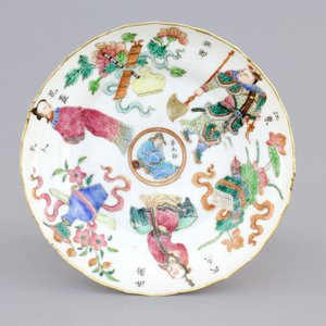 A large Chinese famille rose “Wu Shuang Pu” bowl, cover and saucer, Daoguang, 19th C. — 照片 2