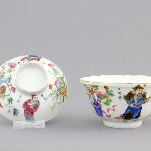 A large Chinese famille rose “Wu Shuang Pu” bowl, cover and saucer, Daoguang, 19th C. — 照片 5