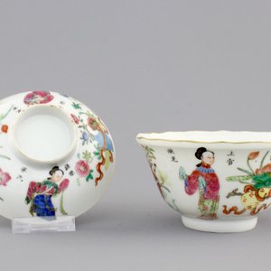 A large Chinese famille rose “Wu Shuang Pu” bowl, cover and saucer, Daoguang, 19th C. — 照片 7