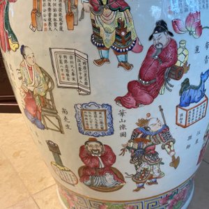 A large Chinese famille rose 'Wu Shuang Pu' vase, 19th C. — 照片 33