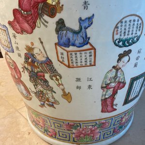 A large Chinese famille rose 'Wu Shuang Pu' vase, 19th C. — 照片 35