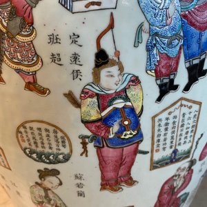 A large Chinese famille rose 'Wu Shuang Pu' vase, 19th C. — 照片 38