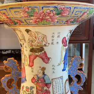 A large Chinese famille rose 'Wu Shuang Pu' vase, 19th C. — 照片 43