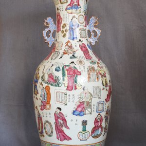 A large Chinese famille rose 'Wu Shuang Pu' vase, 19th C. — 照片 46