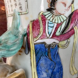 A large Chinese famille rose 'Wu Shuang Pu' vase, 19th C. — photo 19