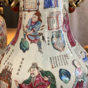 A large Chinese famille rose 'Wu Shuang Pu' vase, 19th C. — photo 29