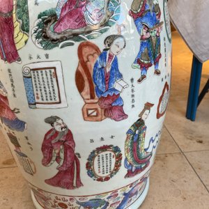 A large Chinese famille rose 'Wu Shuang Pu' vase, 19th C. — photo 32