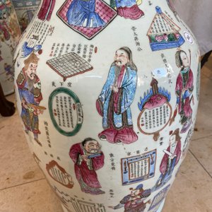 A large Chinese famille rose 'Wu Shuang Pu' vase, 19th C. — photo 36