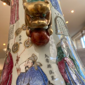 A large Chinese famille rose 'Wu Shuang Pu' vase, 19th C. — photo 39