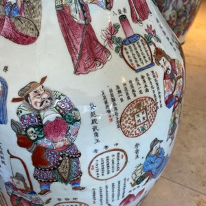 A large Chinese famille rose 'Wu Shuang Pu' vase, 19th C. — photo 45