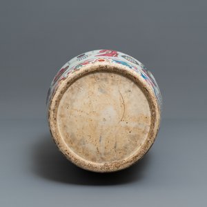 A large Chinese famille rose 'Wu Shuang Pu' vase, 19th C. — photo 6