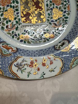 A large Chinese famille verte armorial 'Provinces' dish with the arms of Henegouw, Kangxi — photo 16