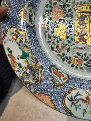 A large Chinese famille verte armorial 'Provinces' dish with the arms of Henegouw, Kangxi — photo 17
