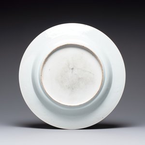 A large Chinese famille verte armorial 'Provinces' dish with the arms of Henegouw, Kangxi — photo 2
