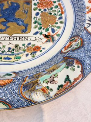 A large Chinese famille verte armorial 'Provinces' dish with the arms of Zutphen, Kangxi — 照片 6