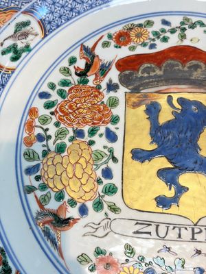 A large Chinese famille verte armorial 'Provinces' dish with the arms of Zutphen, Kangxi — 照片 9